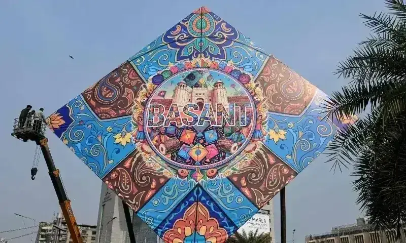 LHC Dismisses Premature Plea Against Lahore's 10-Day Basant Festival in 2027