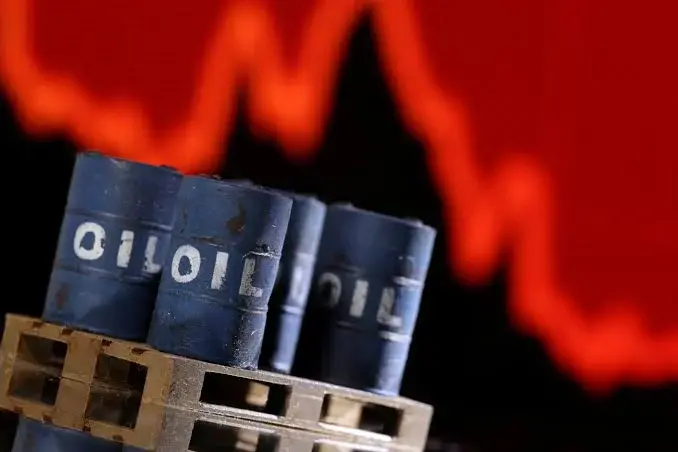 Pakistan Explores Crude Oil Imports From Libya to Safeguard Energy Supplies