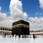 Pakistani Worker Refuses Cash Bonus for Unique Spiritual Wish at Kaaba