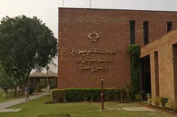 Shaukat Khanum Karachi Sets Opening Date: Huge Rs 30B Cancer Centre Opens Dec 2026